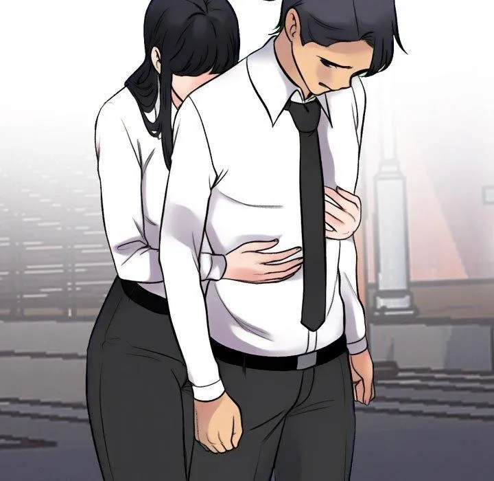 同事换换爱 第13页