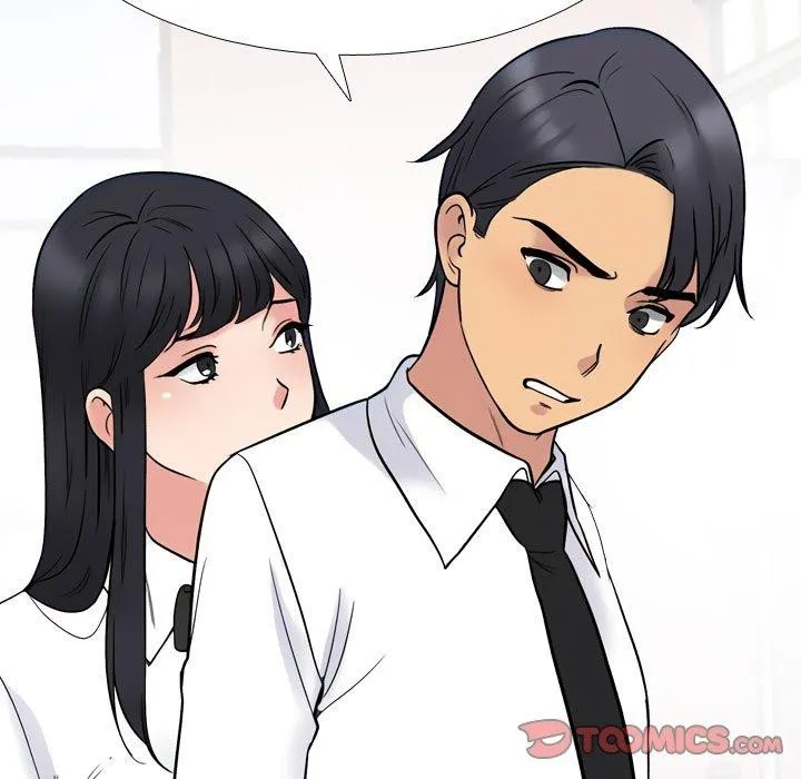 同事换换爱 第21页