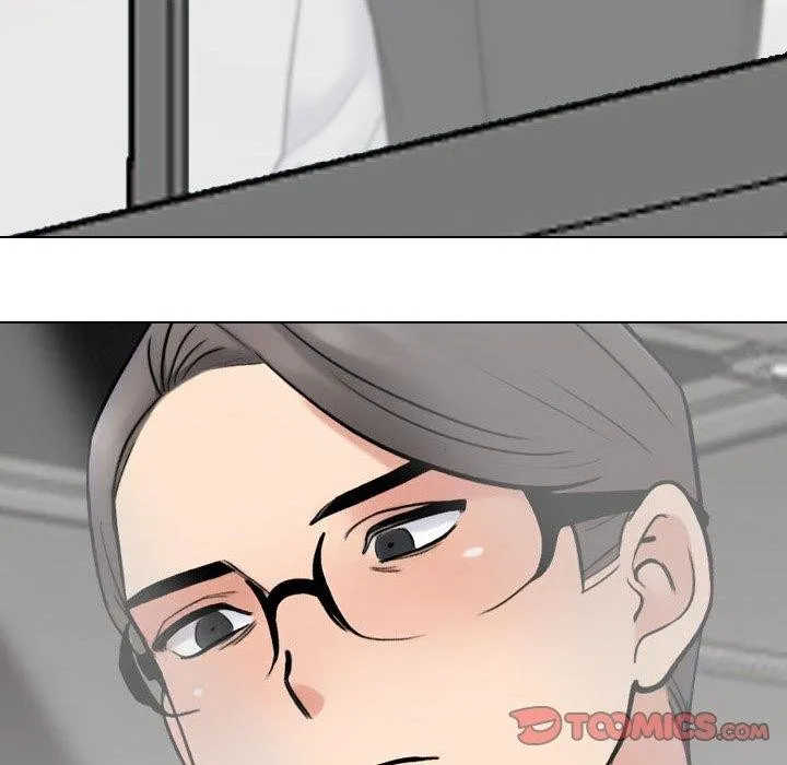 同事换换爱 第66页