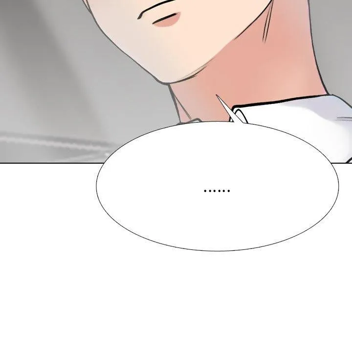 同事换换爱 第67页