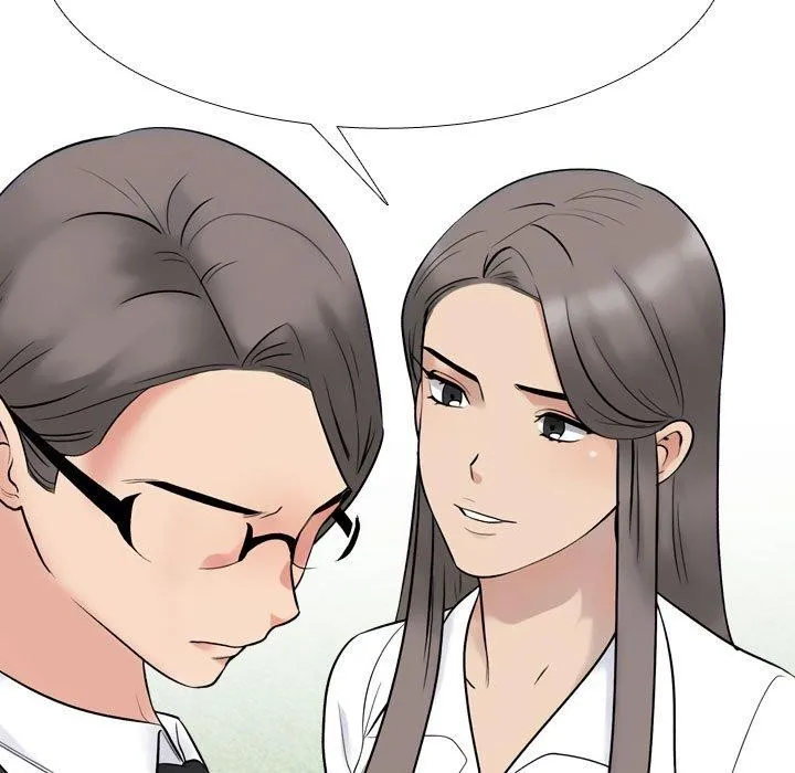 同事换换爱 第91页