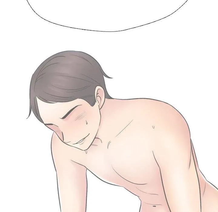 同事换换爱 第94页