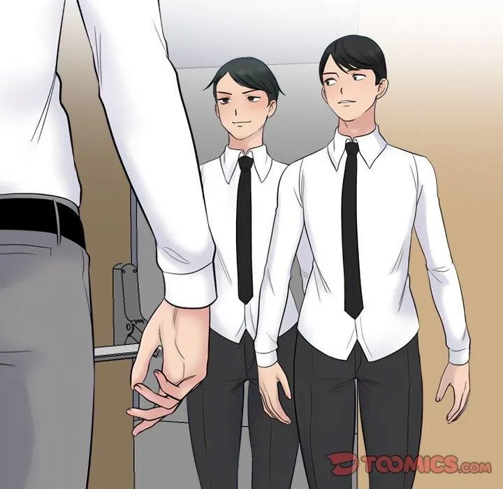 同事换换爱 第147页