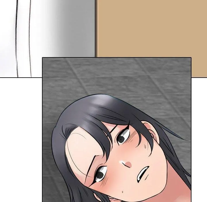 同事换换爱 第150页