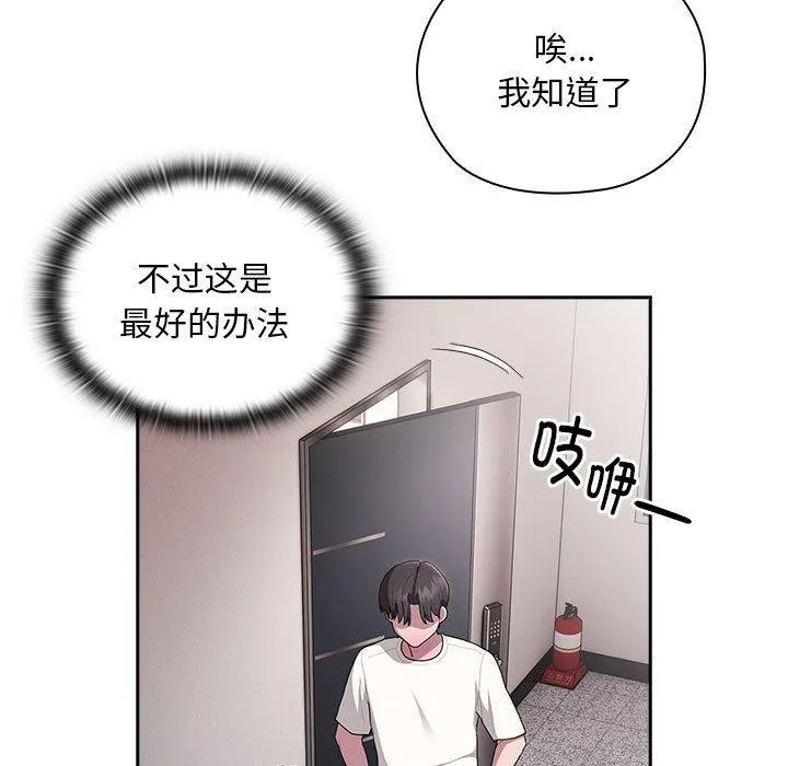 73.jpg