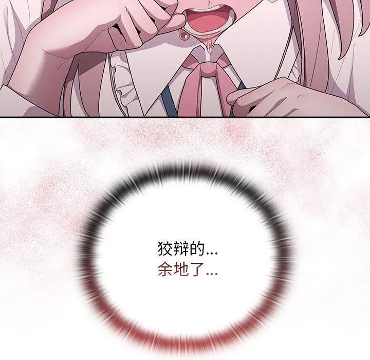 85.jpg