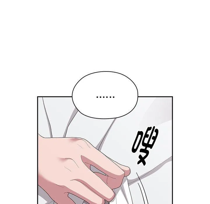 大企业裏的小秘密/在大企业当废柴 第9页