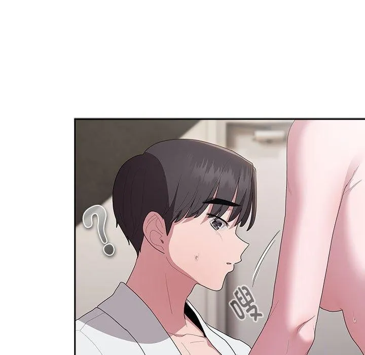 大企业裏的小秘密/在大企业当废柴 第11页