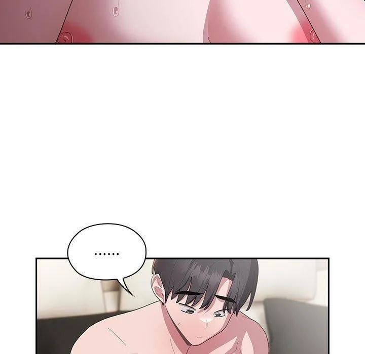 大企业裏的小秘密/在大企业当废柴 第25页