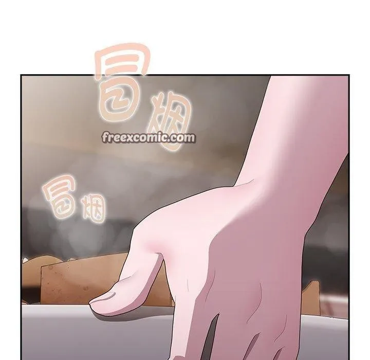 大企业裏的小秘密/在大企业当废柴 第15页