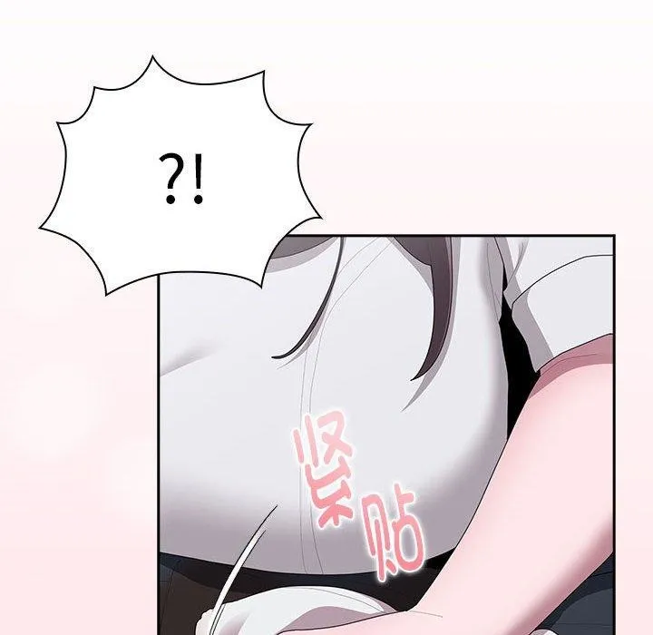 大企业裏的小秘密/在大企业当废柴 第126页