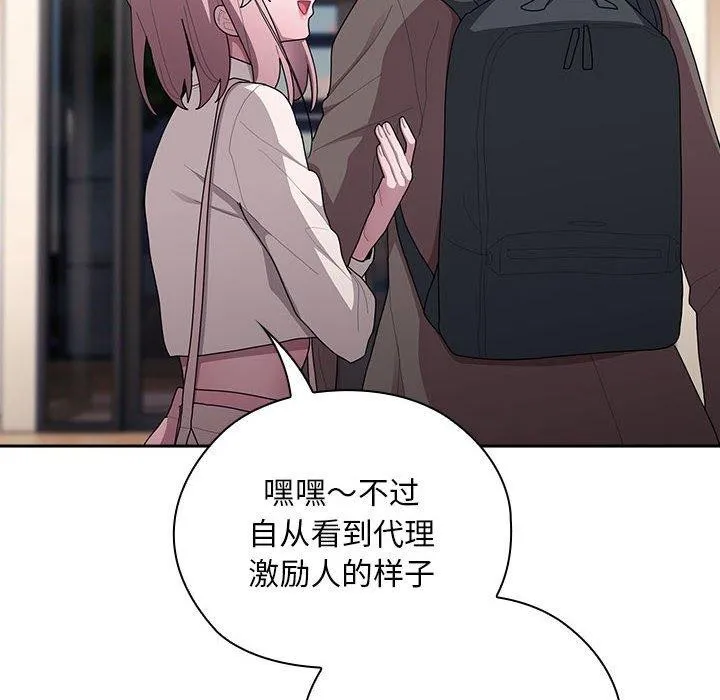 114.jpg