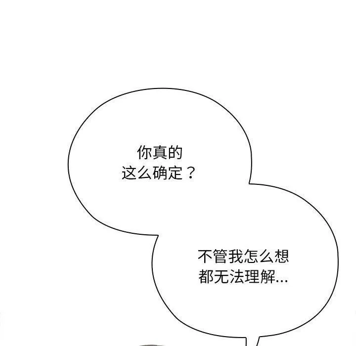 94.jpg