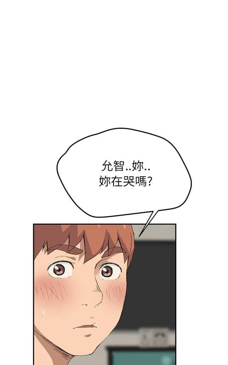 继母 第29页