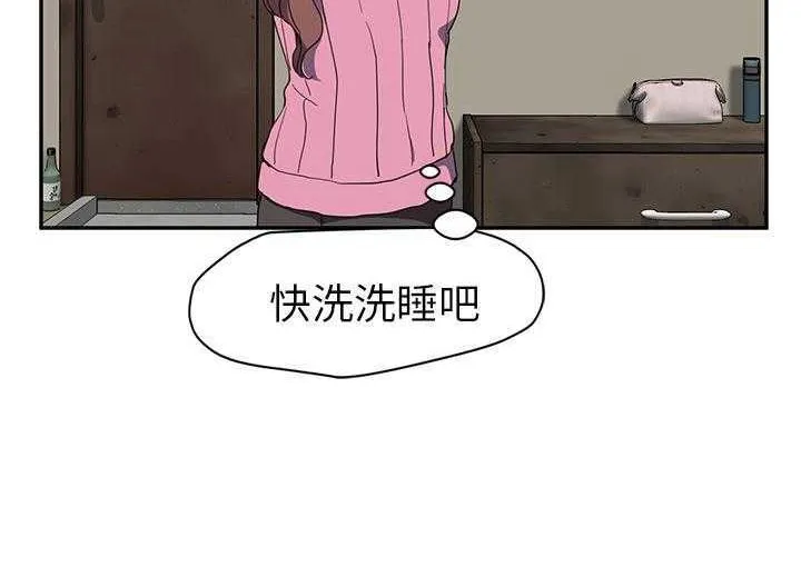 继母 第150页