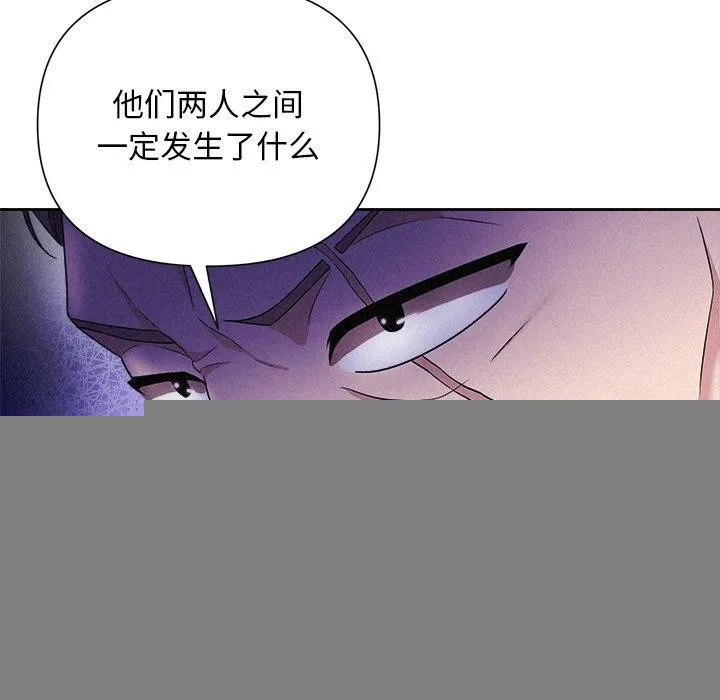 159