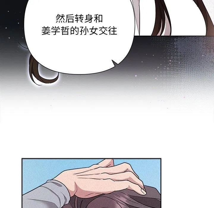 163