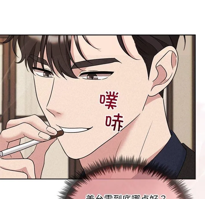 143.jpg