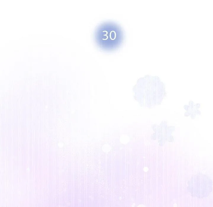 被吞噬的夜 第16页