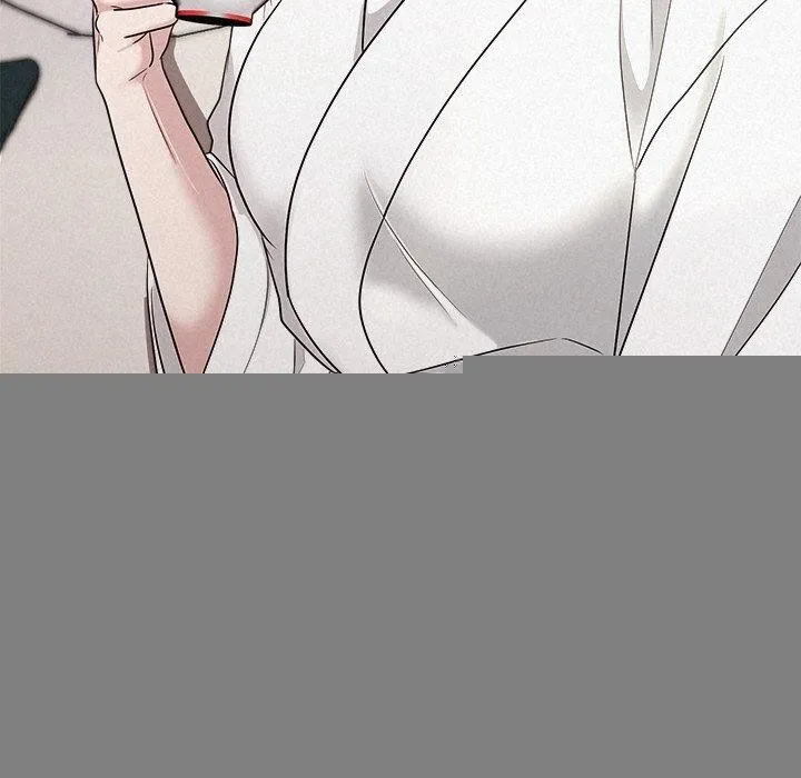 被吞噬的夜 第23页