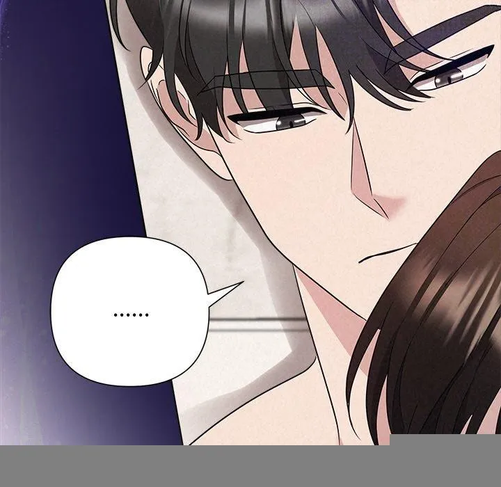 被吞噬的夜 第58页
