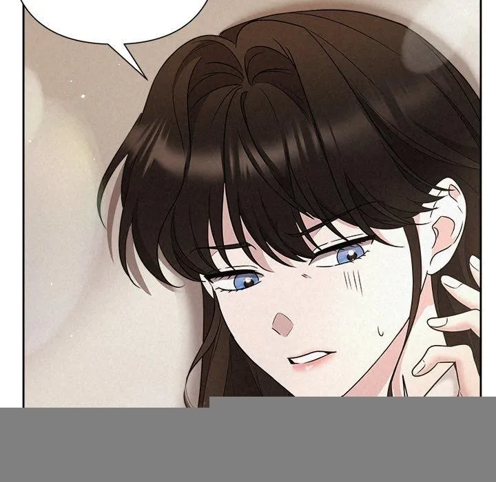 被吞噬的夜 第82页