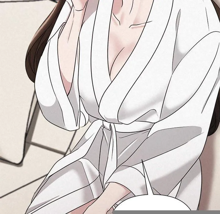 被吞噬的夜 第100页