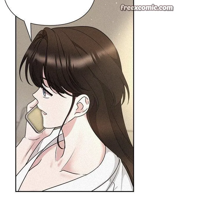 被吞噬的夜 第116页