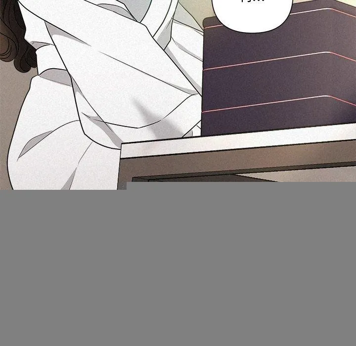 被吞噬的夜 第140页