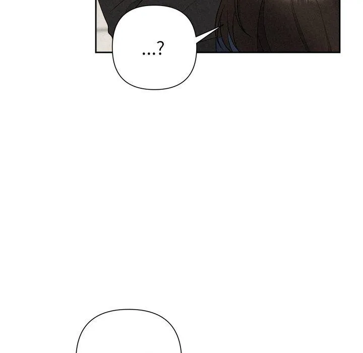 被吞噬的夜 第152页