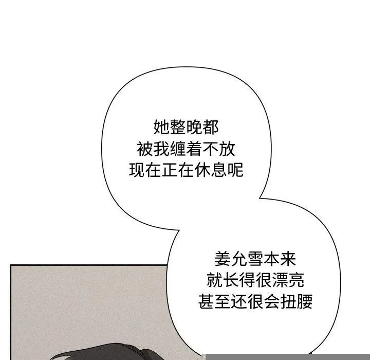 80.jpg