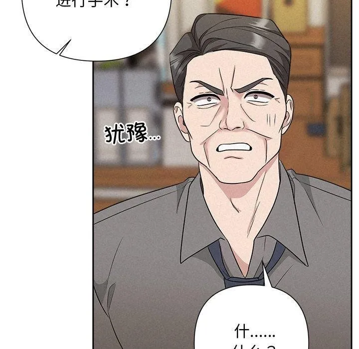 97.jpg