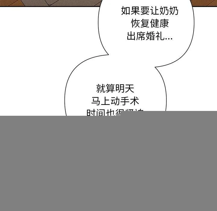 104.jpg