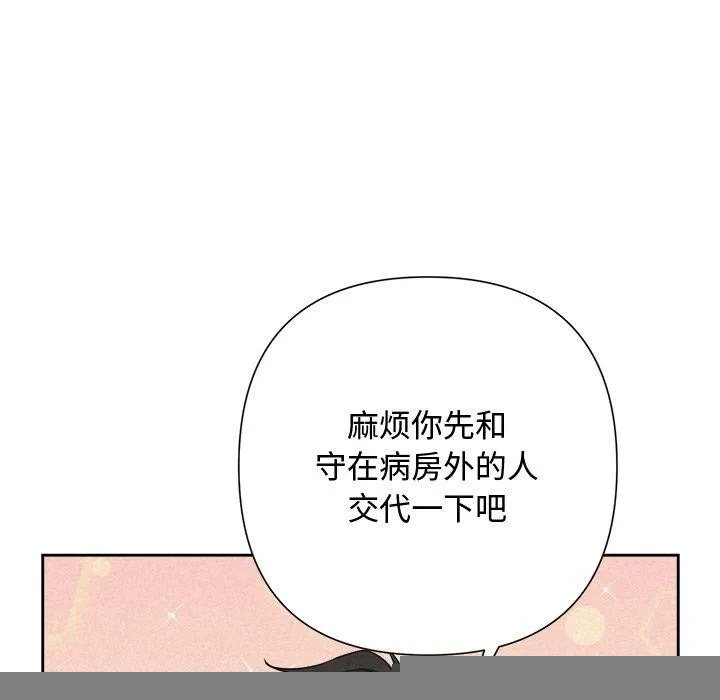 118.jpg
