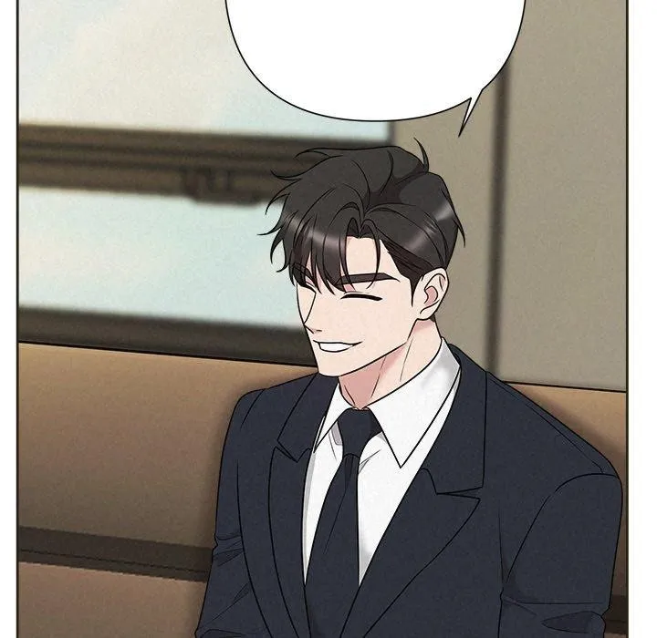 被吞噬的夜 第101页