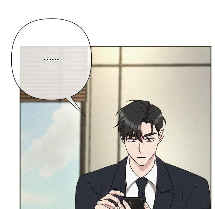 被吞噬的夜 第133页