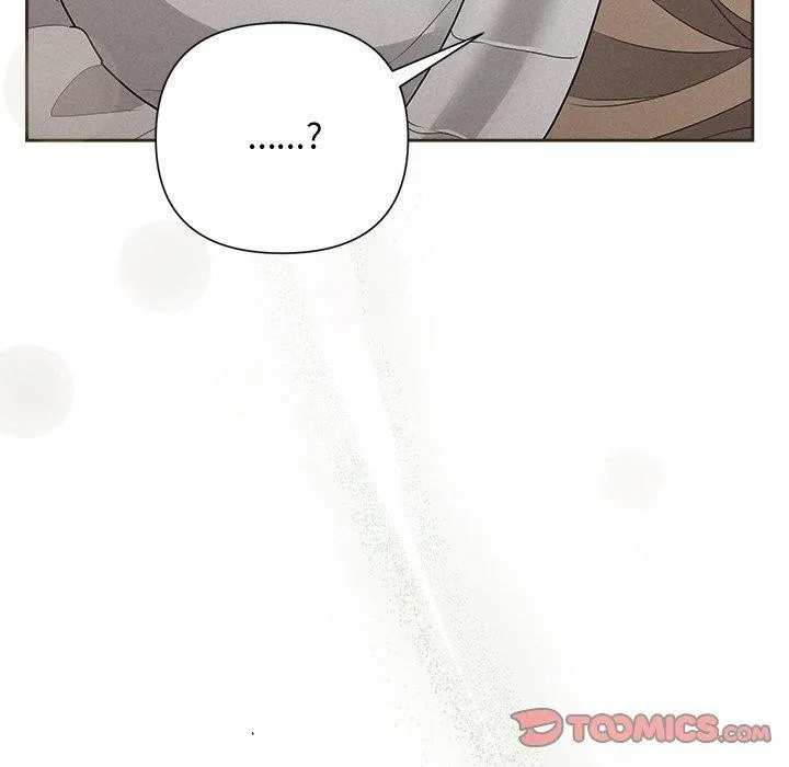 被吞噬的夜 第184页