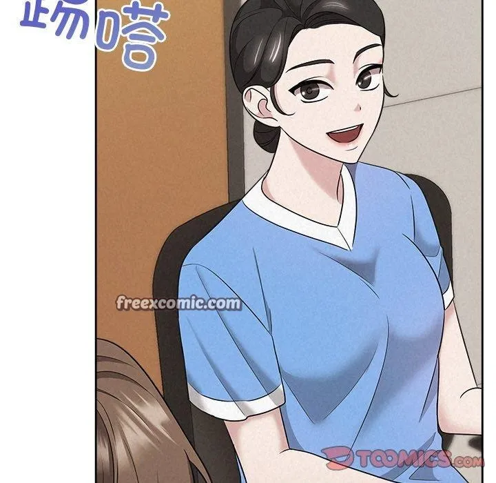 被吞噬的夜 第196页