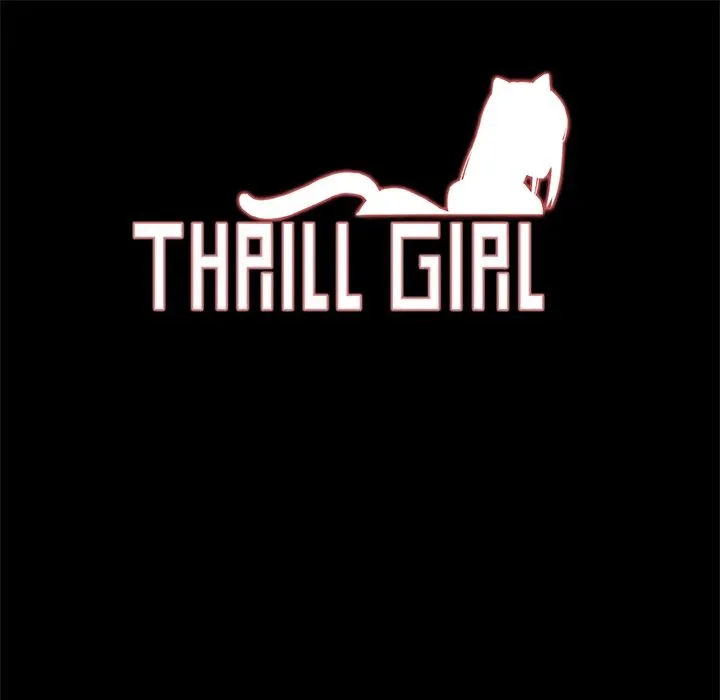 Thrill Girl/帮派女婿 第1页