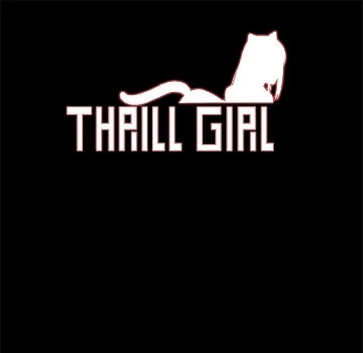 Thrill Girl/帮派女婿 第1页