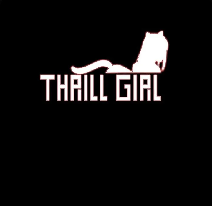 Thrill Girl/帮派女婿 第1页