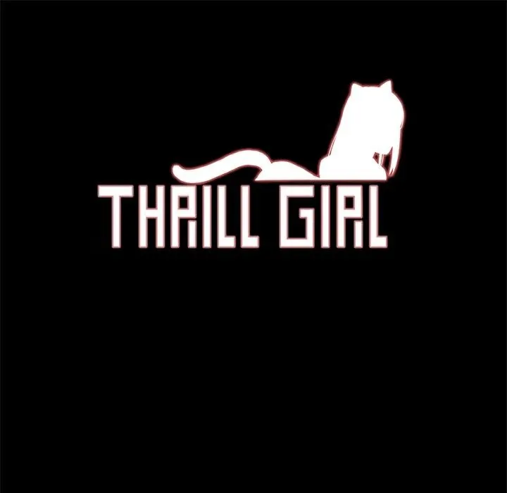 Thrill Girl/帮派女婿 第1页