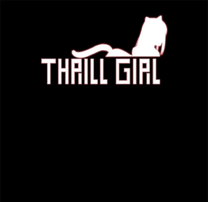 Thrill Girl/帮派女婿 第7页