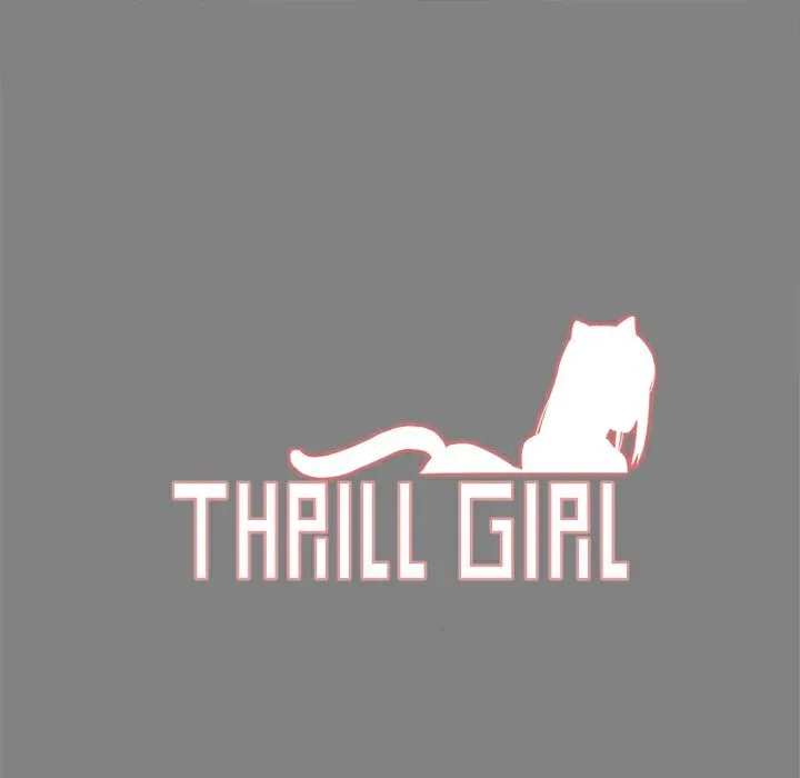 Thrill Girl/帮派女婿 第1页