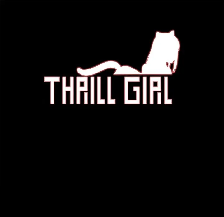 Thrill Girl/帮派女婿 第1页