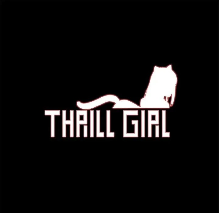 Thrill Girl/帮派女婿 第1页