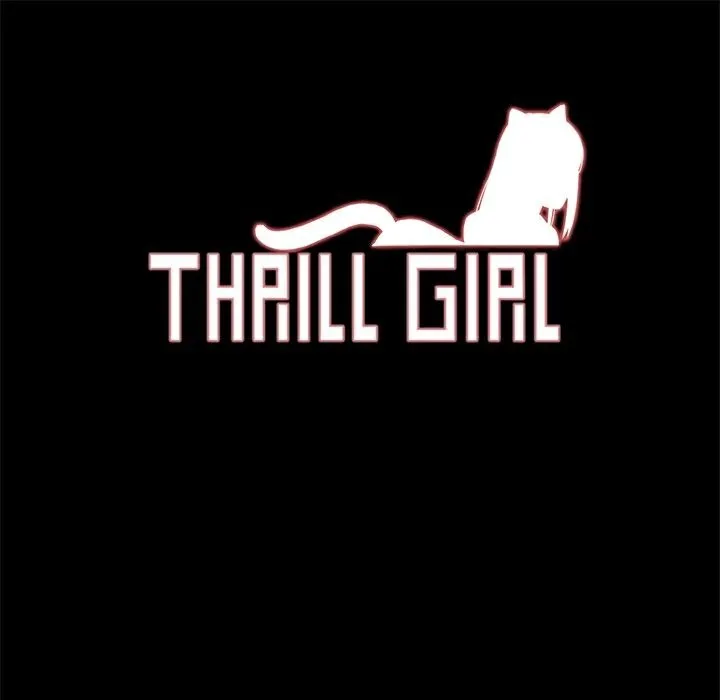 Thrill Girl/帮派女婿 第12页