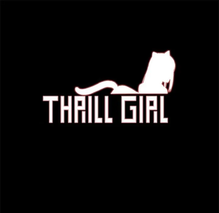 Thrill Girl/帮派女婿 第8页