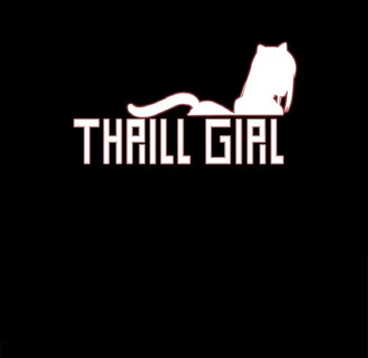 Thrill Girl/帮派女婿 第1页