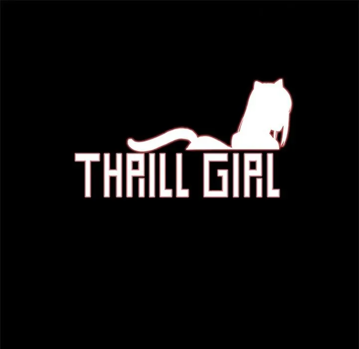 Thrill Girl/帮派女婿 第1页